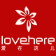 lovehere旗舰店