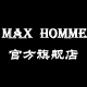 maxhomme旗舰店