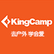 kingcamp百锐胜途专卖店