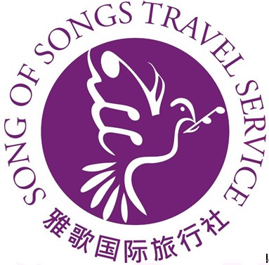 北京雅歌国际旅行社