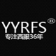yyrfs服饰旗舰店