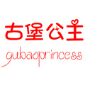 gubaoprincess旗舰店