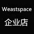 WeastSpace 西部空间