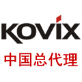 香港KOVIX中国总店