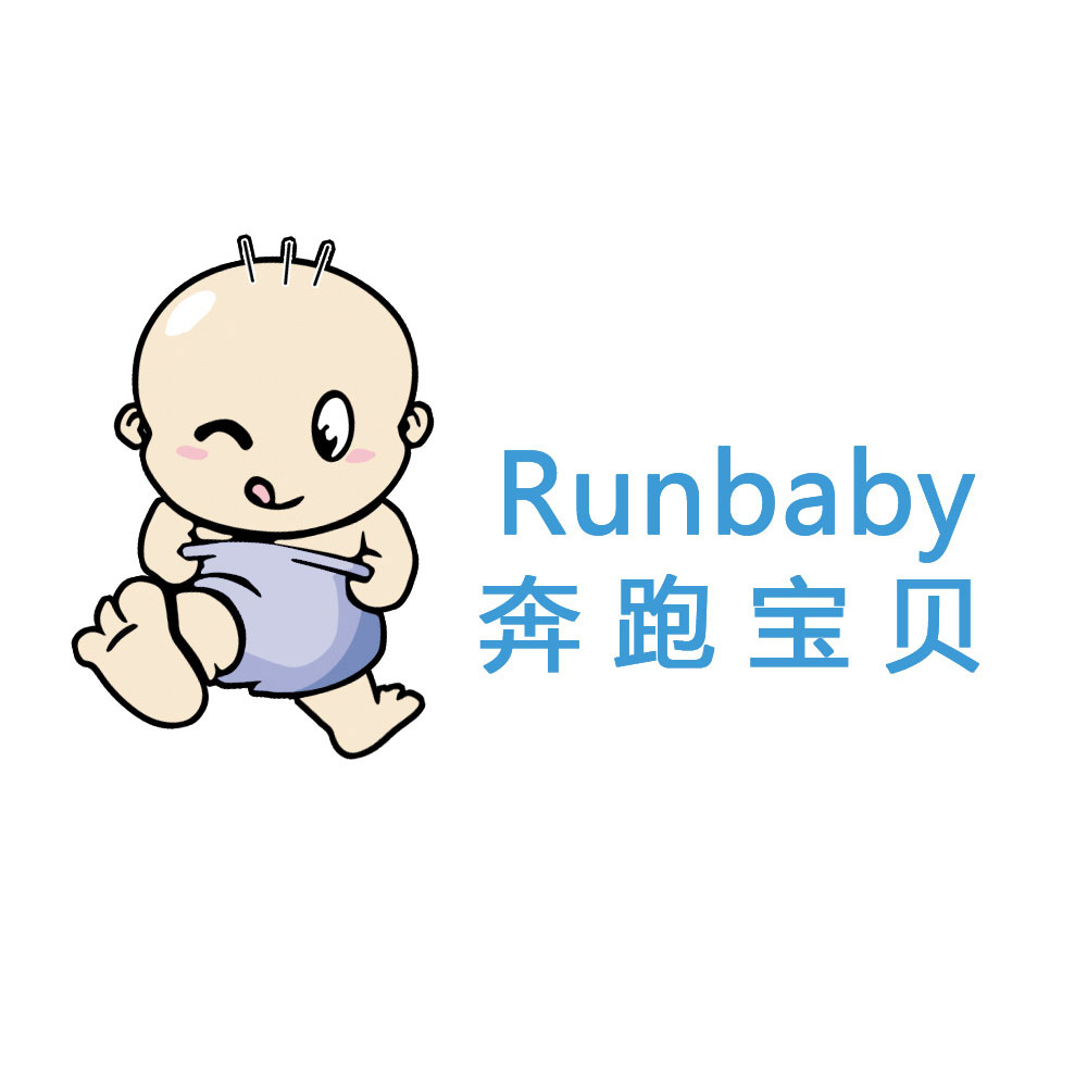 RunBaby玩具