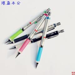 原装正品日本三菱自动铅笔M5-807GG 舒适防疲劳0.5mm 多色可选