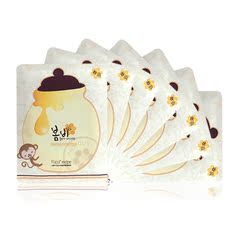 韩国papa recipe春雨蜂蜜面膜贴10片装 保湿补水滋润孕妇可用