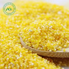 细玉米渣可与小米粥熬粥 玉米碎 五谷杂粮农家玉米渣玉米糁  250g