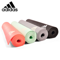 adidas阿迪达斯4mm瑜伽垫无味防滑瑜珈男女加厚初学者健身运动垫