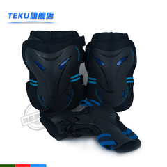 特酷滑板护具套装成人溜冰鞋轮滑护具6件套滑板护肘护膝TK215