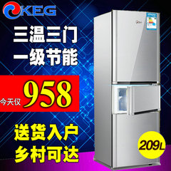KEG/韩电 BCD-209TM3韩电冰箱 三门家用电冰箱三门一级节能特价