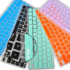 【包邮】MC2 苹果MACBOOK键盘膜索尼VAIO笔记本保护膜 多彩硅胶