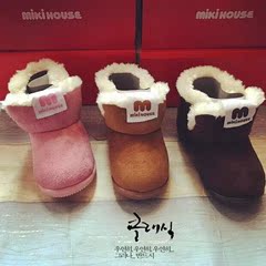 日本mikihouse雪地靴 男女宝宝冬季软底学步鞋儿童保暖靴加厚棉鞋