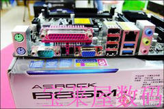 现货新品 ASROCK/华擎科技 B85M-GL 1150针 I5 4430 打印机口小板