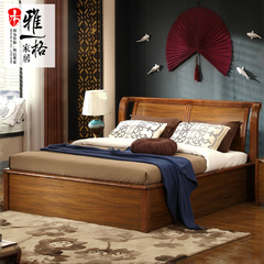 乌金木家具实木双人床1.8米大婚床现代中式卧房气动高箱储物包邮