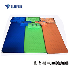 蓝色领域自动充气单人垫 充气枕头 冲气垫 帐篷防潮垫可拼接带枕