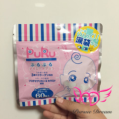 日本SPC PURU玻尿酸130%高浓度胶原蛋白泪袋修护眼膜60枚用30次