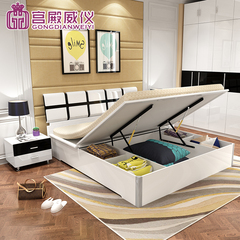 宫殿威仪简约现代卧室床双人床板式床1.2 1.5米高箱储物床气动床