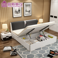 板式床现代简约卧室床白色烤漆双人床1.5 1.8米气动高箱床储物床