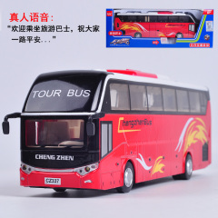 彩珀合金旅游巴士声光回力大巴车儿童玩具正版授权儿童玩具小汽车