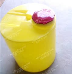 阻垢剂加药箱水处理用黄色加药箱PE加药箱纯净水设备用40L加药箱