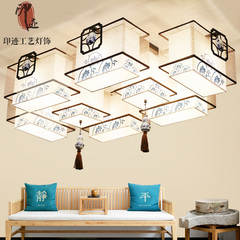 新中式吸顶灯长方形led大气客厅灯个性现代简约卧室书房餐厅灯具