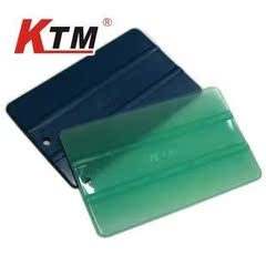 KTM 墙贴车贴广告贴专用双刃四方刮 贴膜工具P-03A(单个)