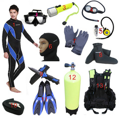 潜水装备全套套装13宝 钢气瓶 长袖潜水服/帽/袜/脚蹼 BCD浮力衣