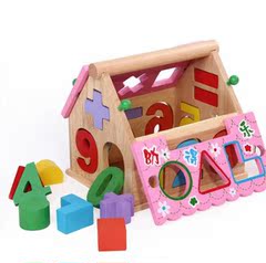 1-3岁宝宝玩具橡木制早教玩具数字形状屋智慧盒儿童益智拼插积木
