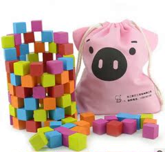 100粒彩色积木 蒙氏教具 益智玩具 带小猪猪收纳袋