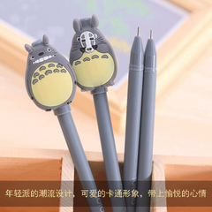卡通可爱中性笔_韩国学生文具可爱卖萌创意水性笔0.5mm黑色签字笔