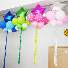 波点气球彩色飘空造型创意雨丝流苏儿童生日婚礼派对装饰布置用品