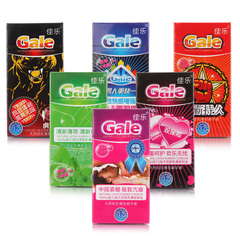 Gale 大油量避孕套情趣 带刺颗粒快感薄荷计生成人安全套