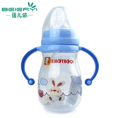 小淘气塑料奶瓶正品 防摔宽口径带吸管防胀气 婴儿新生儿宝宝奶瓶