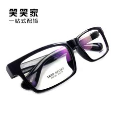 大框眼镜韩国TR90超轻全框黑框眼镜近视眼镜架眼镜框配镜片男女款