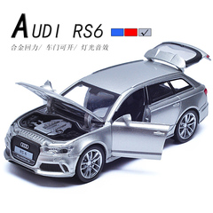 奥迪RS6合金车模型车 声光回力合金车模玩具车 嘉业1:32 汽车模型