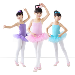 儿童舞蹈服装秋幼童芭蕾舞裙女蓬蓬纱裙表演服吊带舞蹈裙子练功服