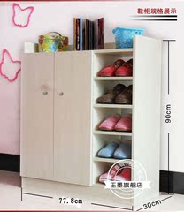 厂家直销新款韩版鞋柜 多用柜 大容量鞋柜 储物柜 免费送货安装