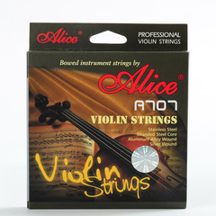 Alice爱丽丝A707 小提琴套弦 进口不锈钢芯丝光弦 纯银缠弦