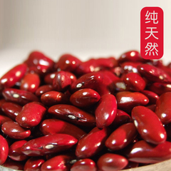 云南宣威红芸豆又面又沙美白500克/宣威农家自种店长教做菜