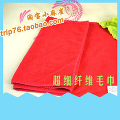 超细纤维毛巾/长方形