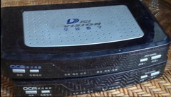 上海东方有线 数字电视有线机顶盒SVA SC5202Z 即插即用全套配件