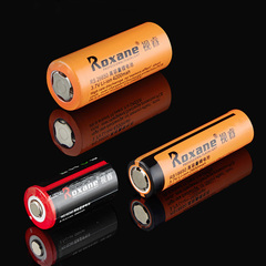 正品原装视睿ROXANE 26650充电锂电池 18650 16340强光手电电池