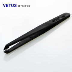 VETUS 705尖头镊子 塑料导电碳纤维防静电镊子 无尘净化塑料镊子