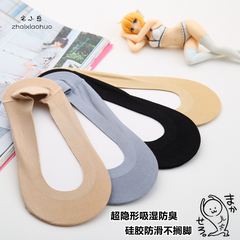 日本夏季薄款隐形船袜女纯棉硅胶防滑短袜子浅口低帮单鞋透气防臭