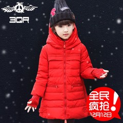 3QR韩版童装品牌儿童羽绒服女童男童中长款冬装加厚外套