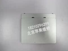 苹果A1370触摸板A1369触控板11.6寸13.3寸macbookair  触摸板