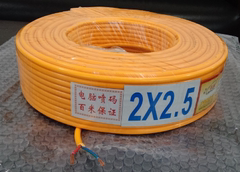 防冻黄牛筋线 RVV电线电缆 2芯2.5mm超软耐磨2*2.5平方护套线