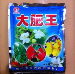 大肥王肥料 有机肥料 高效通用型 适合各种 花卉 盆栽 盆景专用