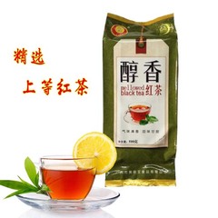大拇指特级精选醇香红茶500g克珍珠奶茶专用红茶奶茶原料批发